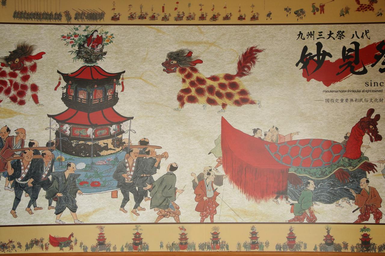 Atarashiya Ryokan Hinagu Esterno foto