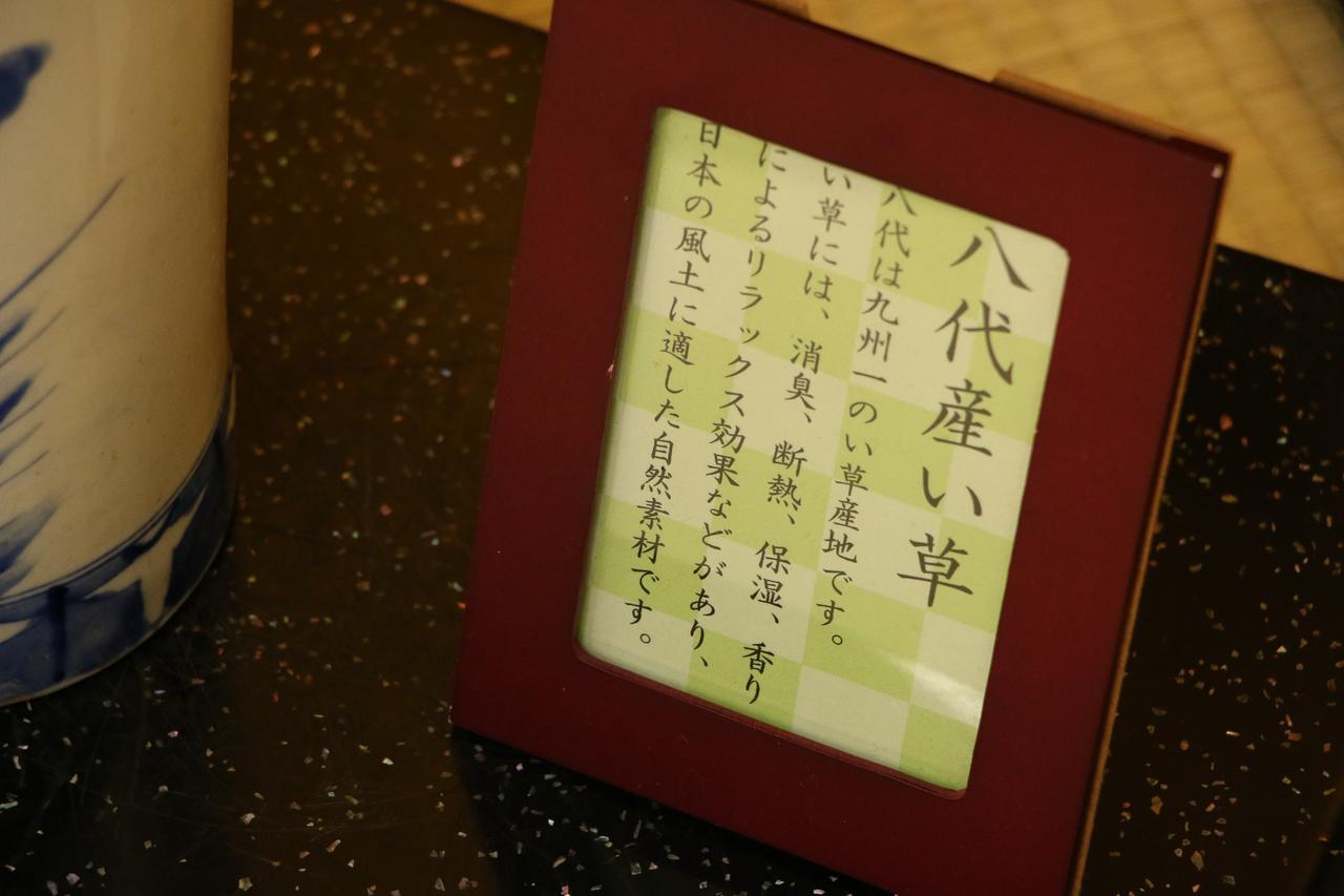 Atarashiya Ryokan Hinagu Esterno foto