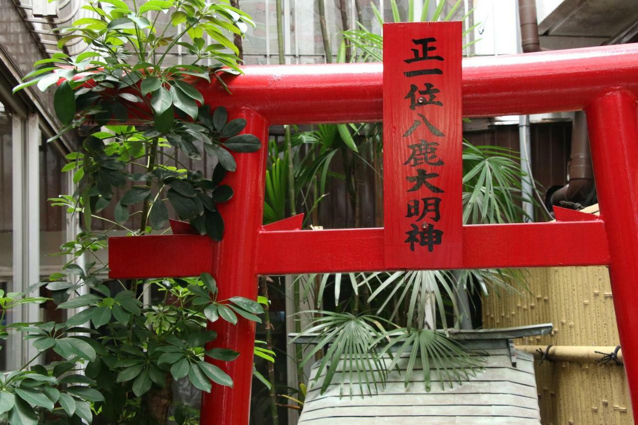 Atarashiya Ryokan Hinagu Esterno foto