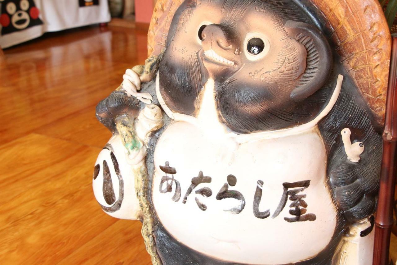 Atarashiya Ryokan Hinagu Esterno foto